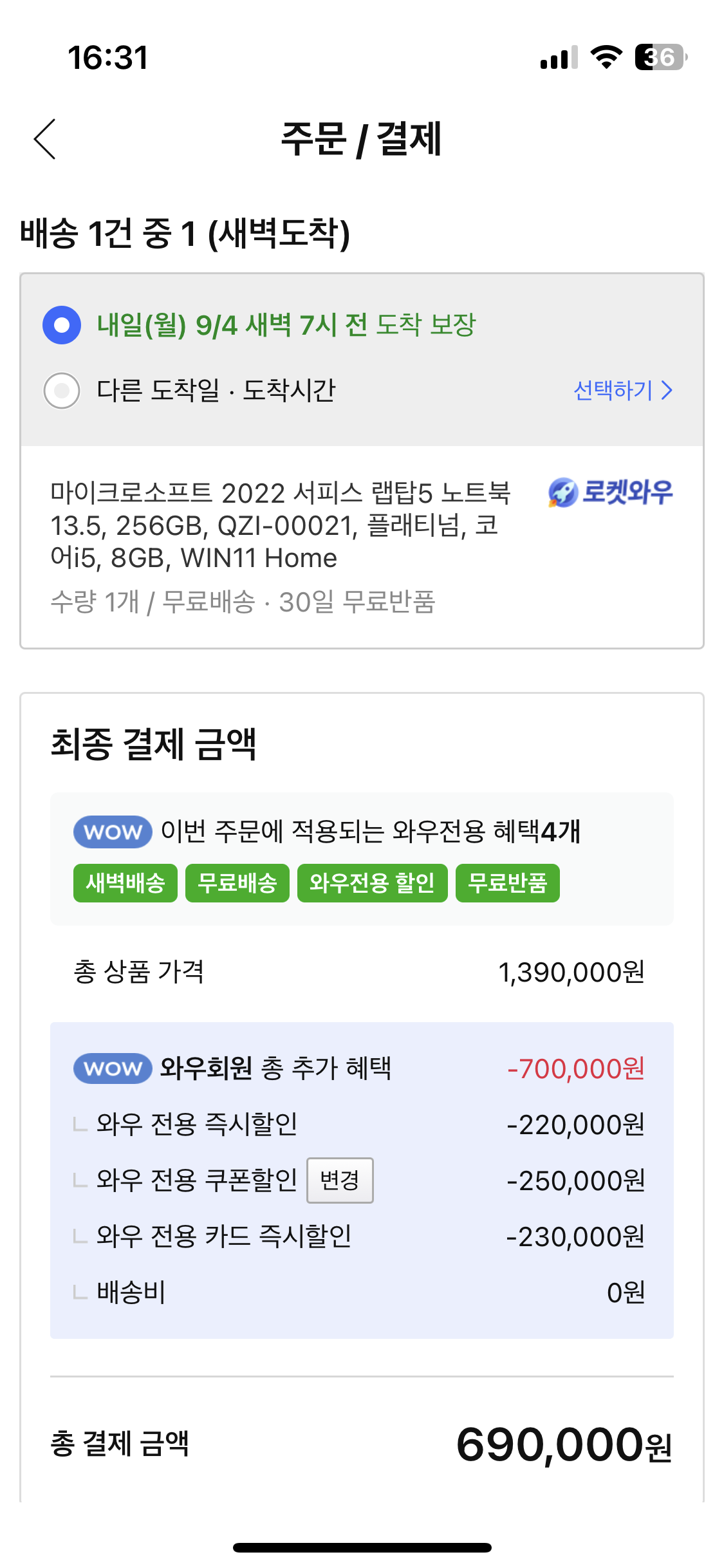 게시글 대표 이미지