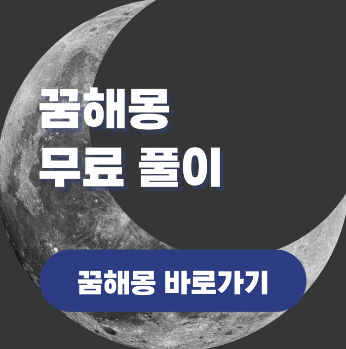 게시글 대표 이미지