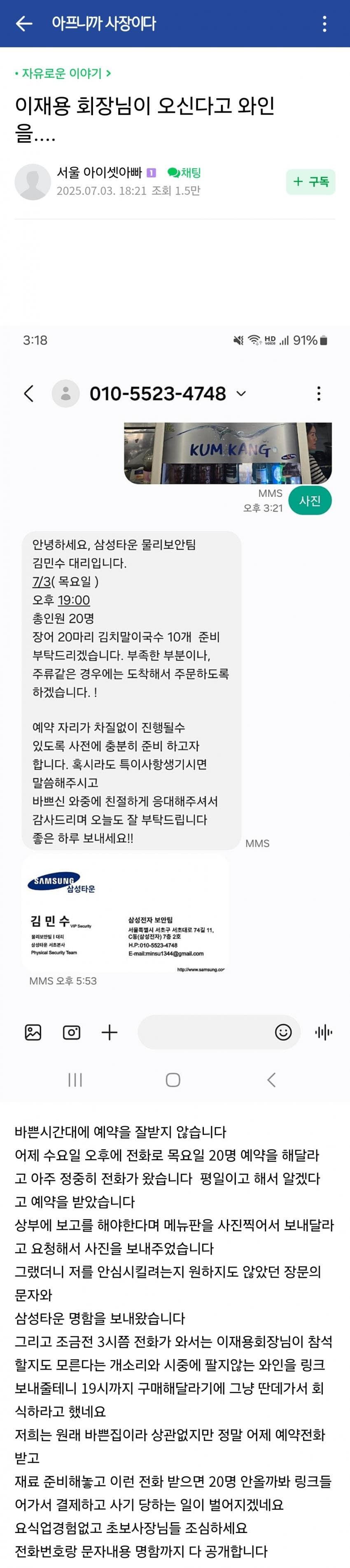 게시글 대표 이미지