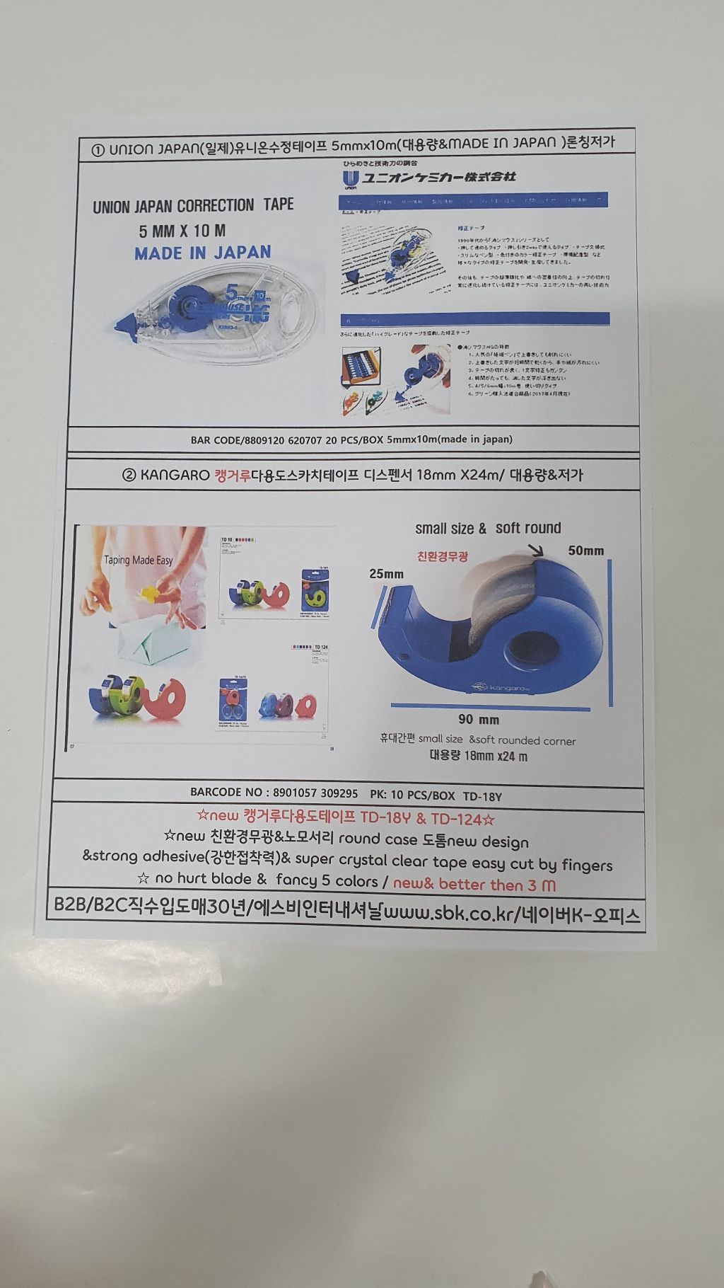 대표이미지