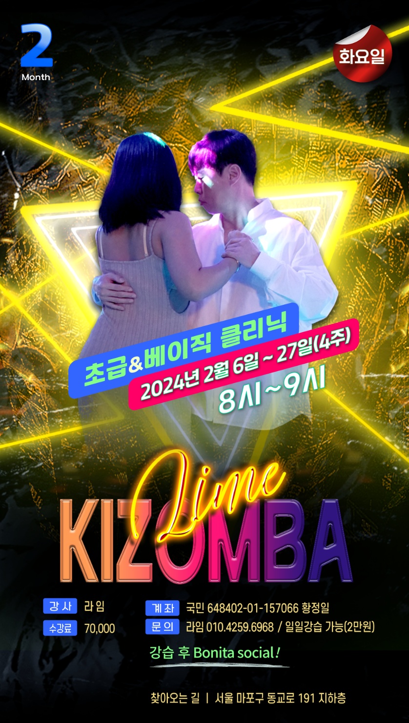 게시글 대표 이미지