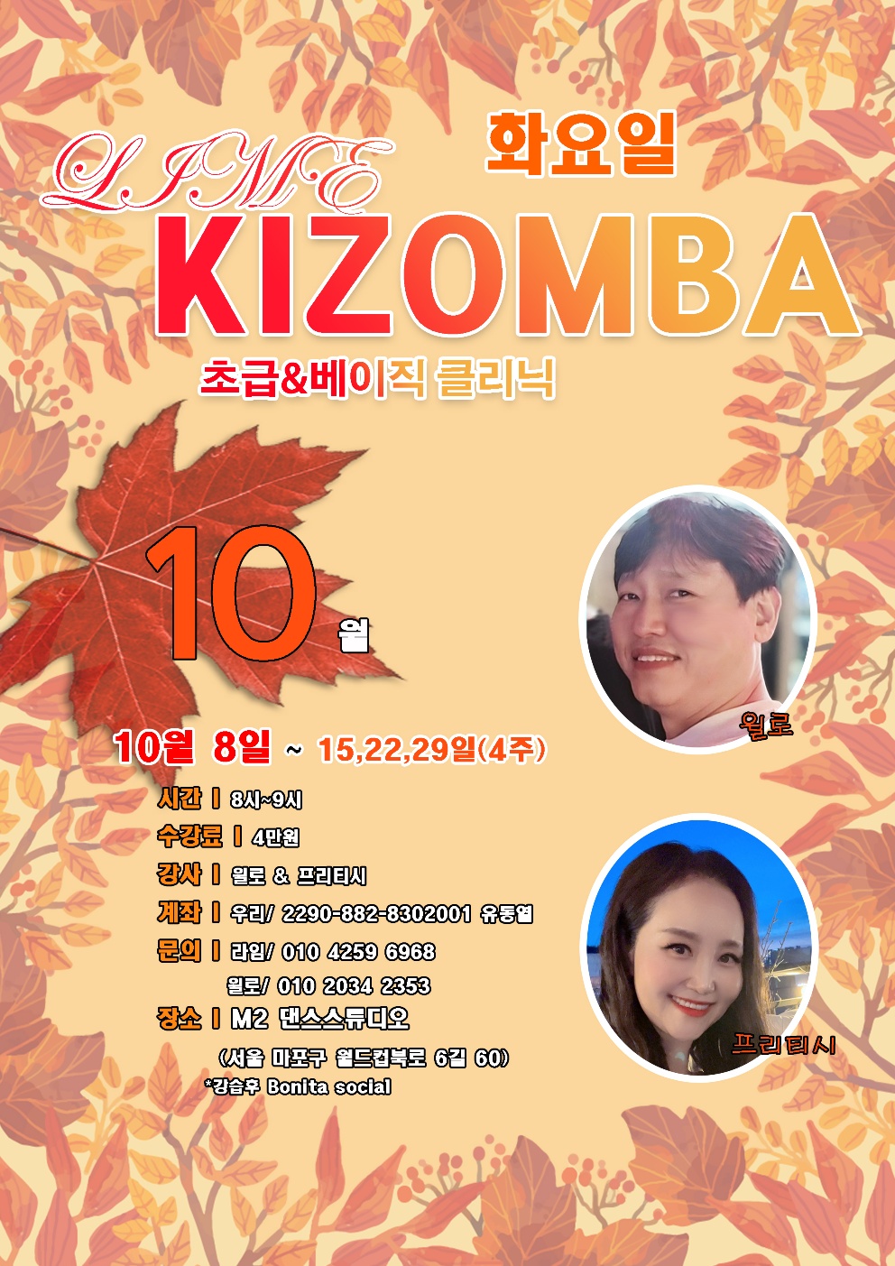 게시글 대표 이미지