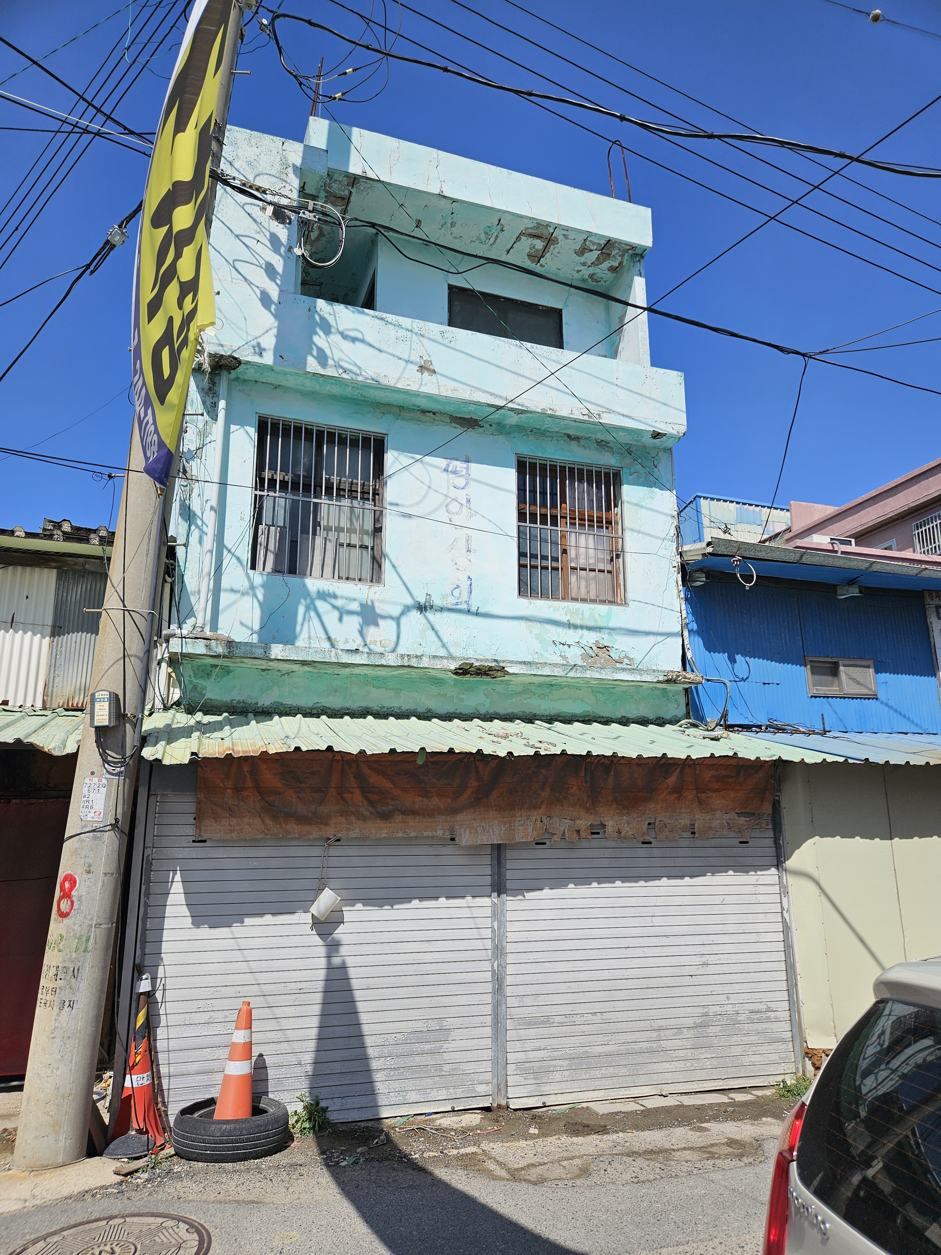 게시글 대표 이미지