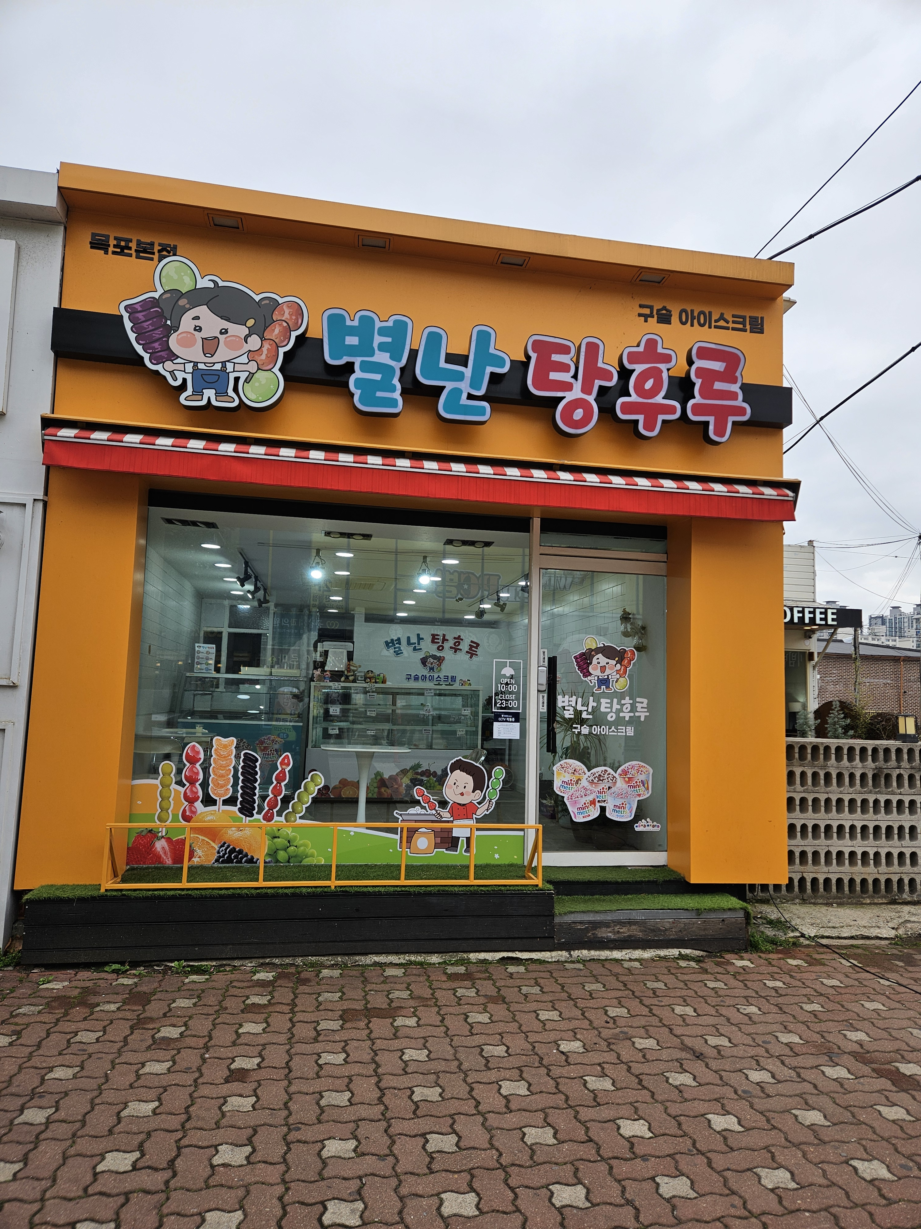 게시글 대표 이미지