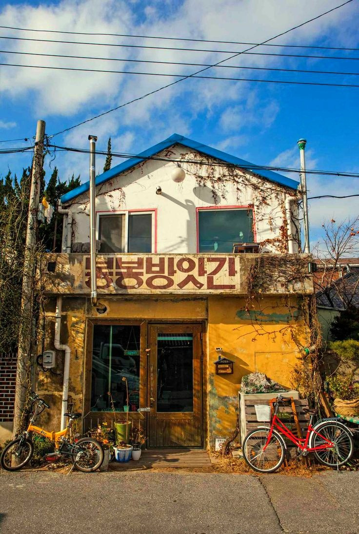 게시글 대표 이미지