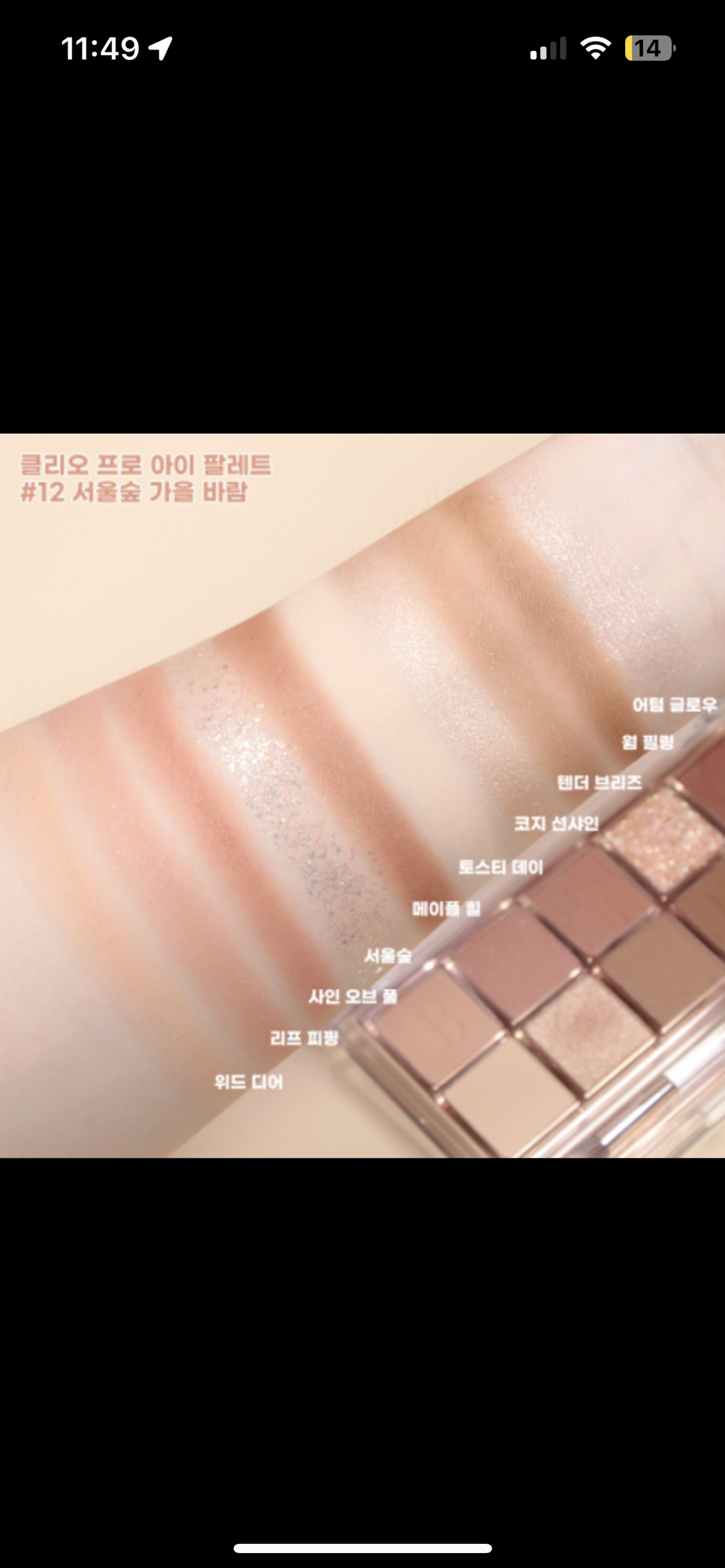 게시글 대표 이미지