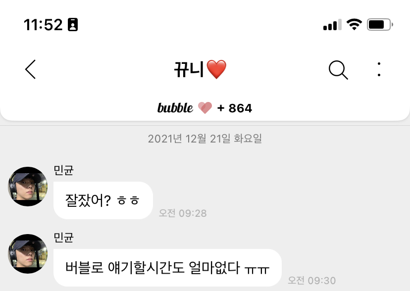 게시글 대표 이미지