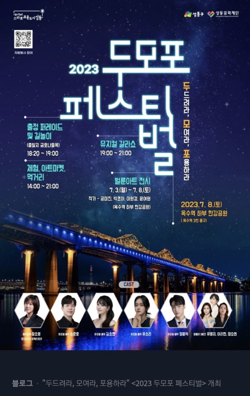 게시글 대표 이미지