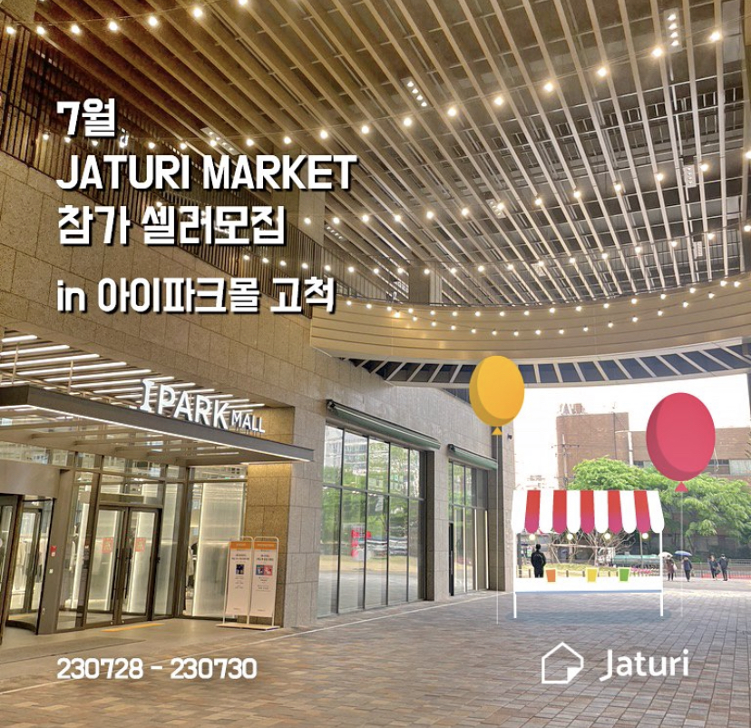 게시글 대표 이미지