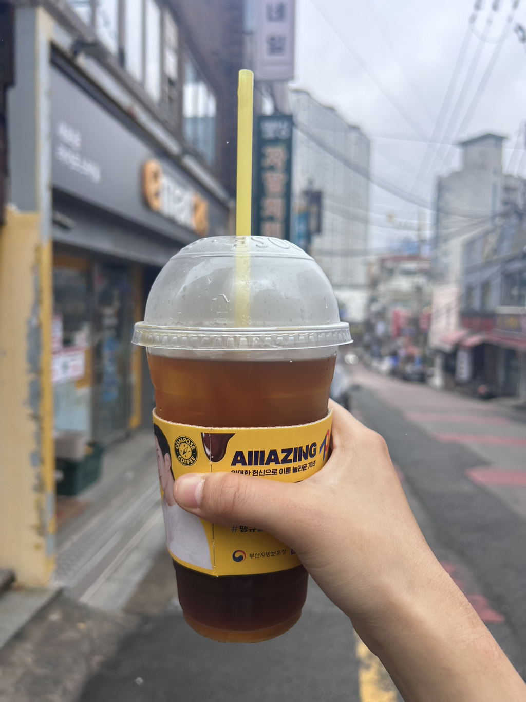 게시글 대표 이미지