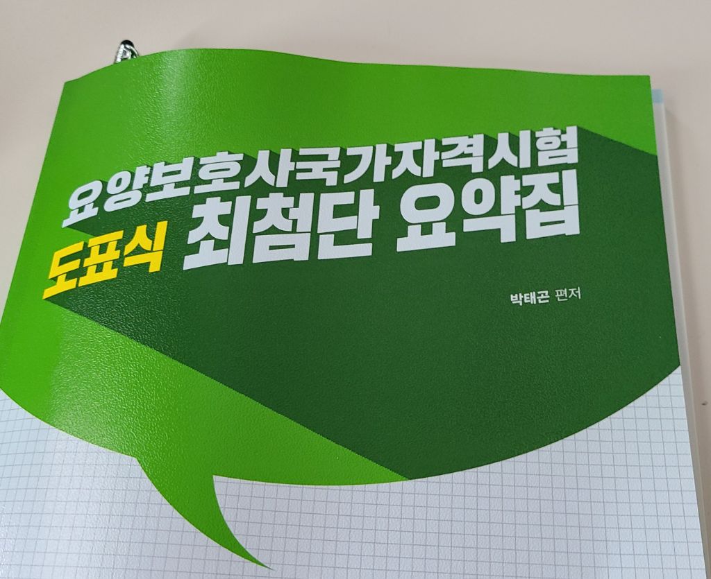 게시글 대표 이미지