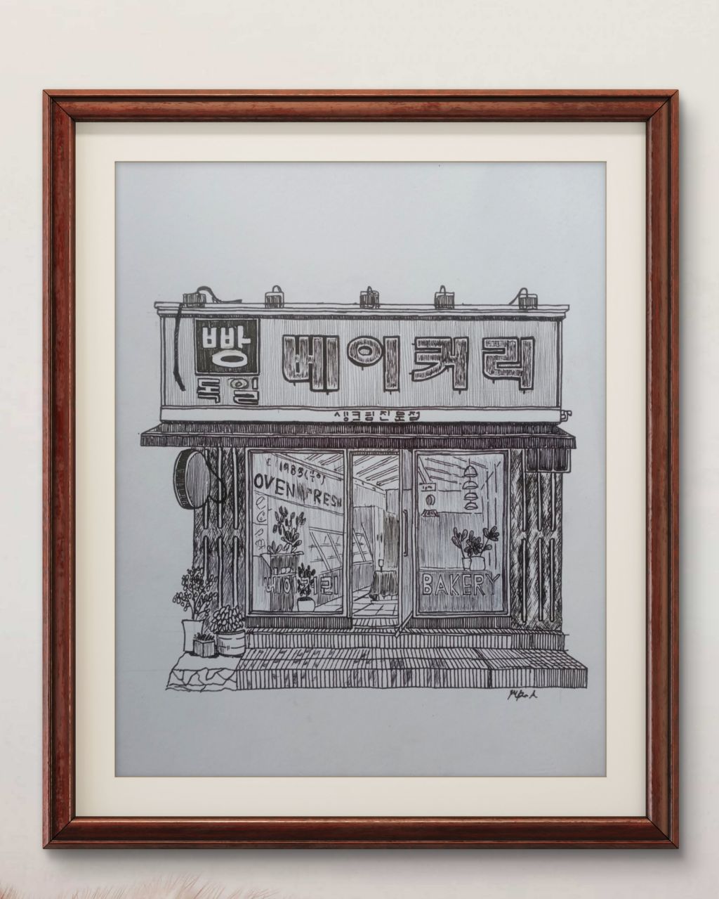 대표이미지