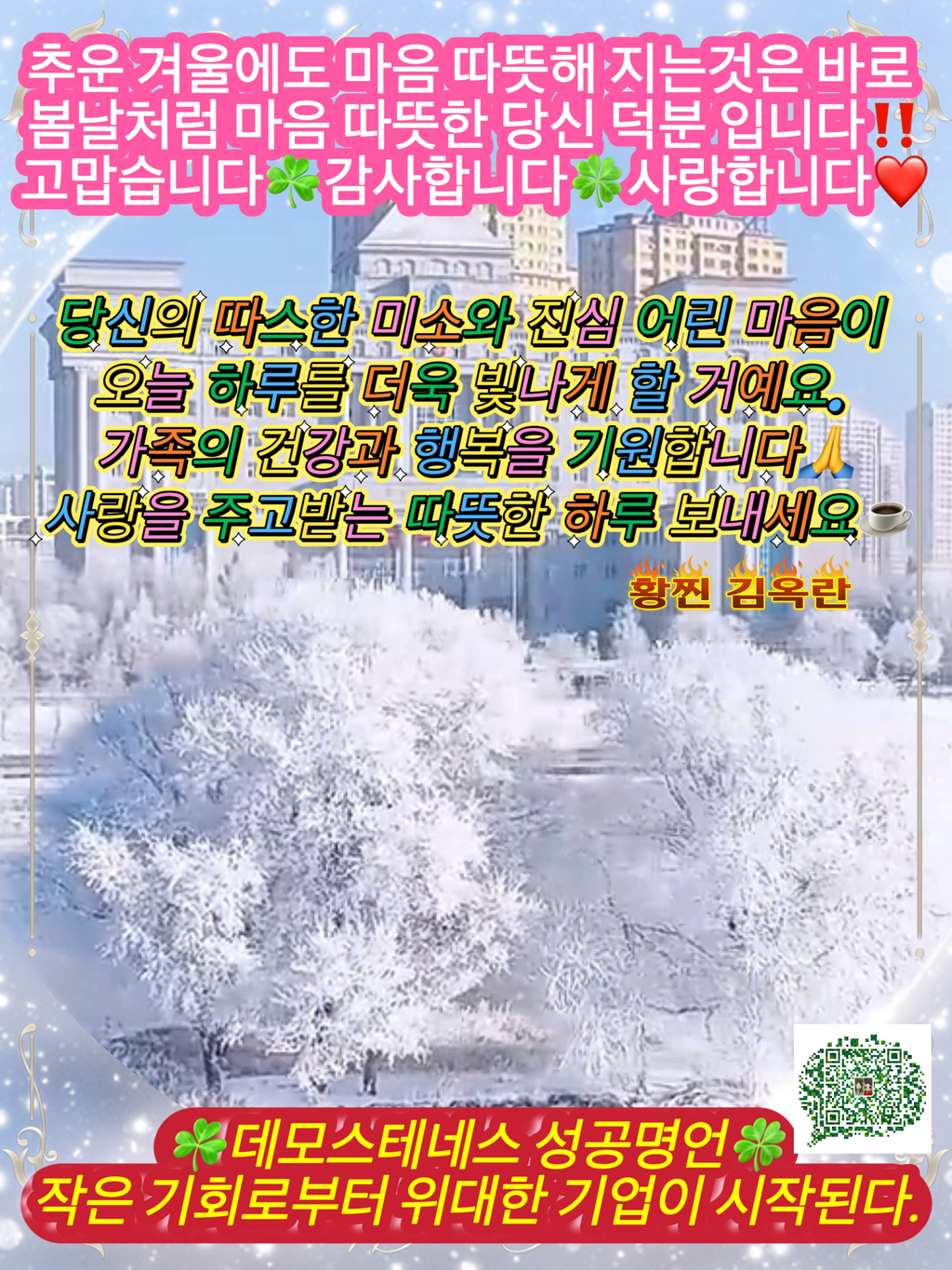 게시글 대표 이미지