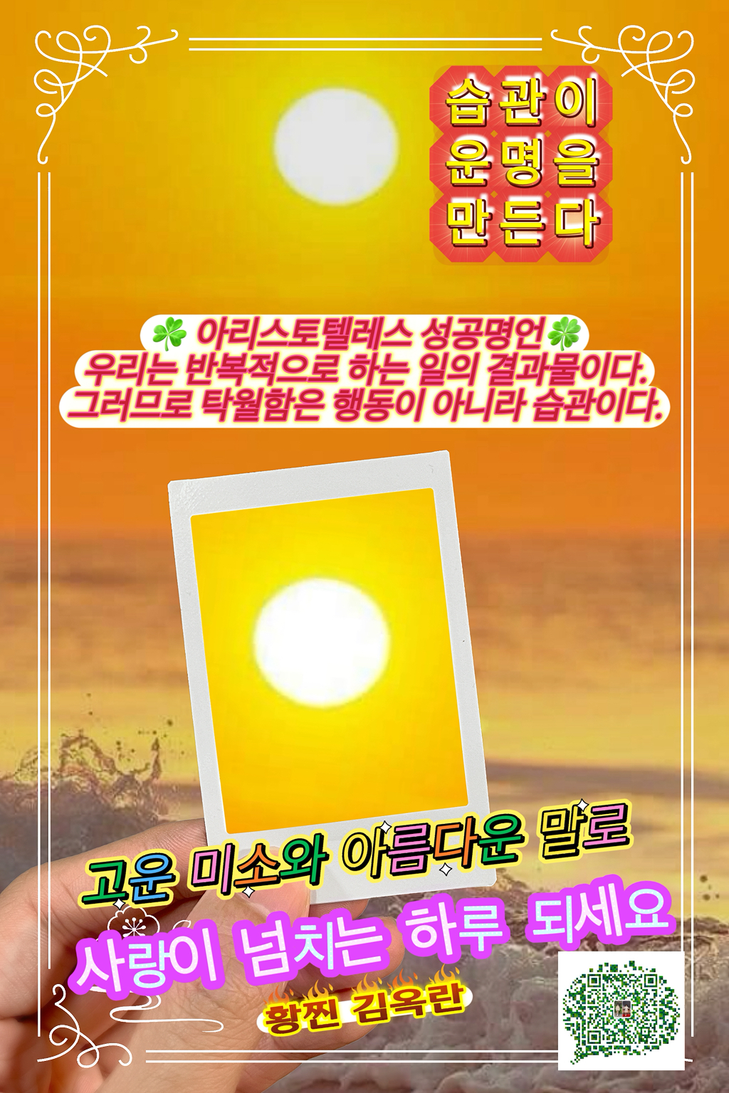 대표이미지