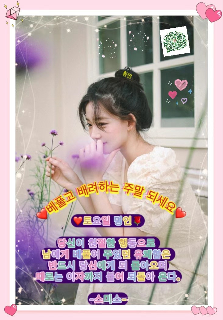 게시글 대표 이미지