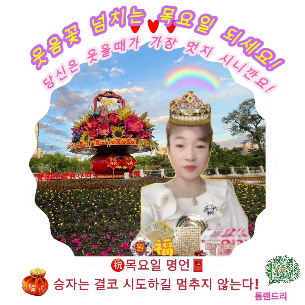 게시글 대표 이미지