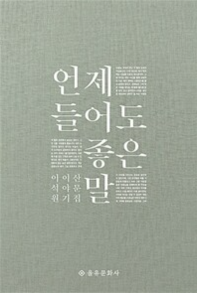 대표이미지