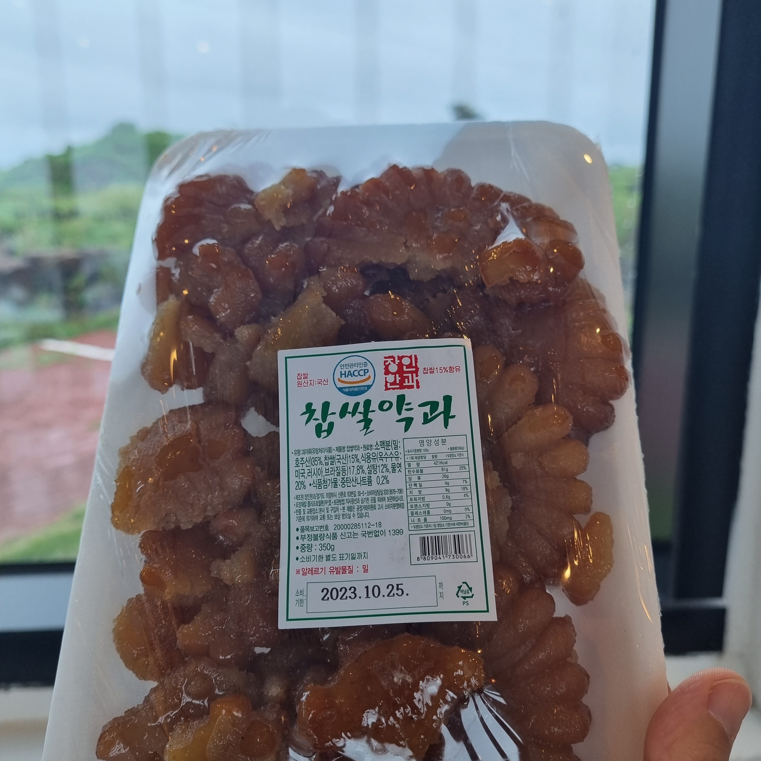 대표이미지