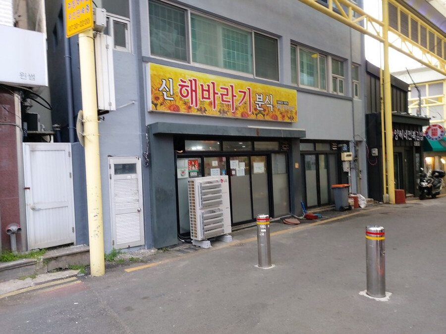 게시글 대표 이미지