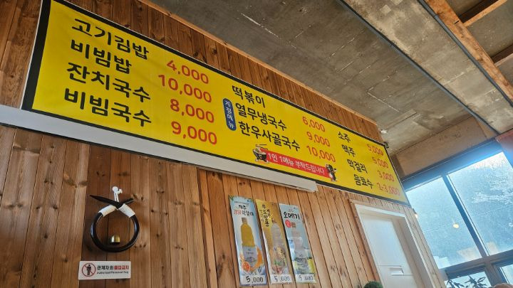 게시글 대표 이미지