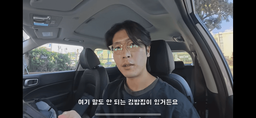 게시글 대표 이미지