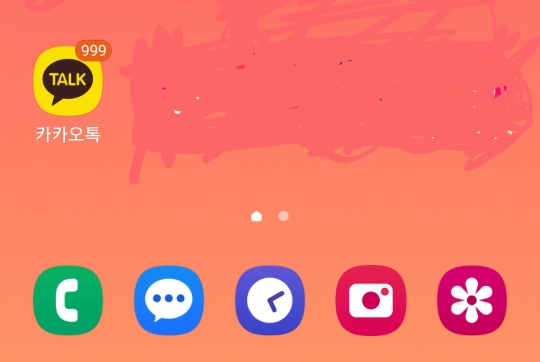 게시글 대표 이미지