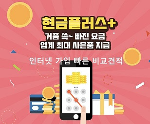 대표이미지