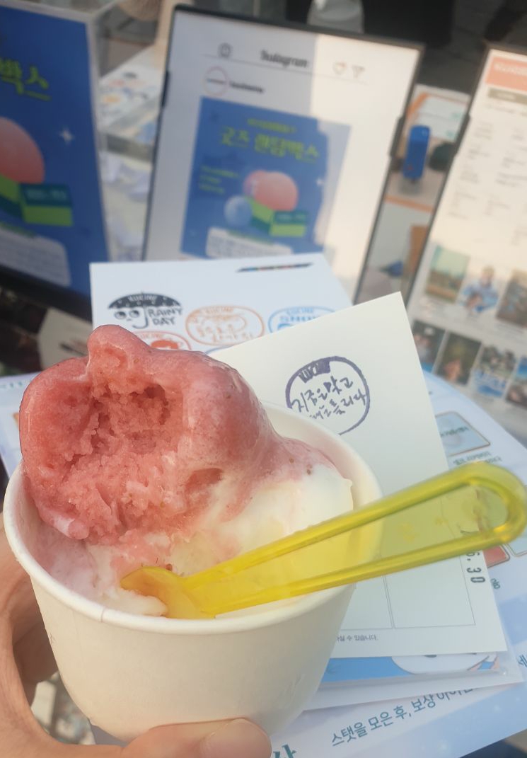 게시글 대표 이미지