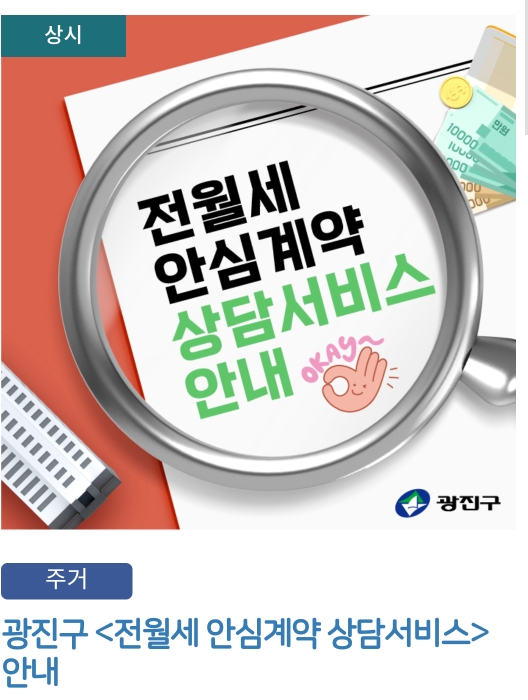 게시글 대표 이미지