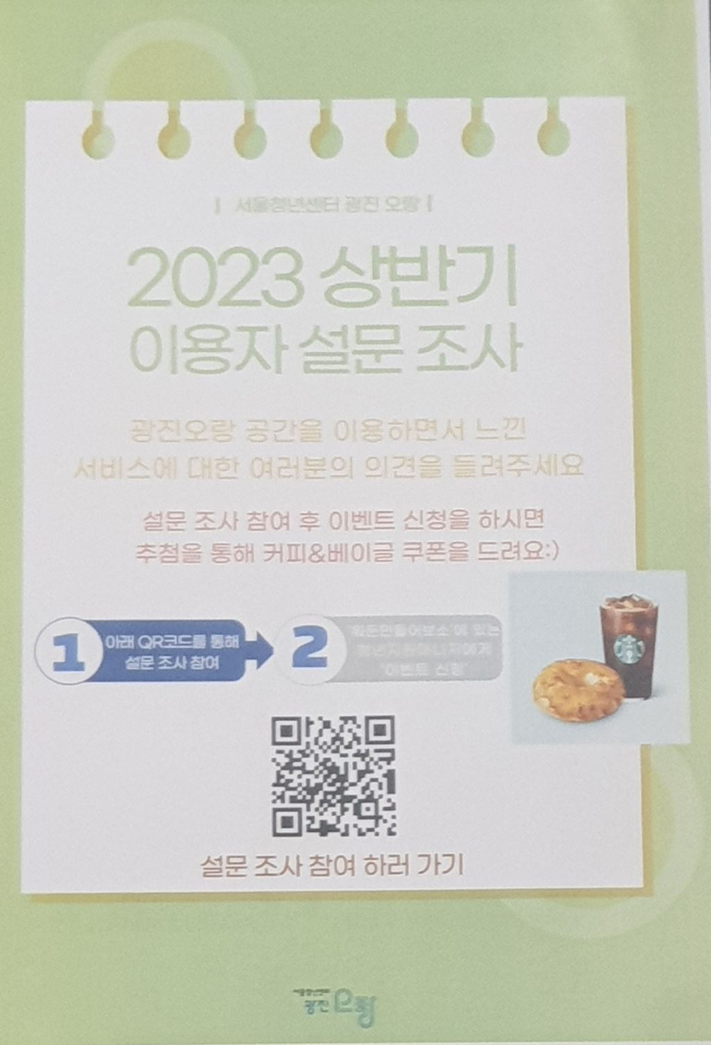 게시글 대표 이미지