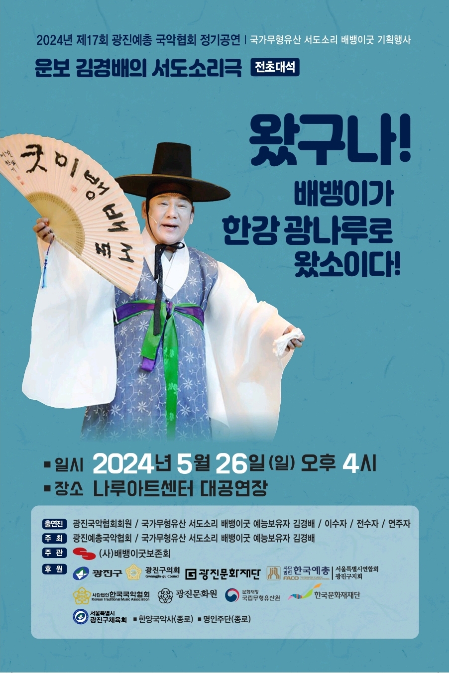 게시글 대표 이미지