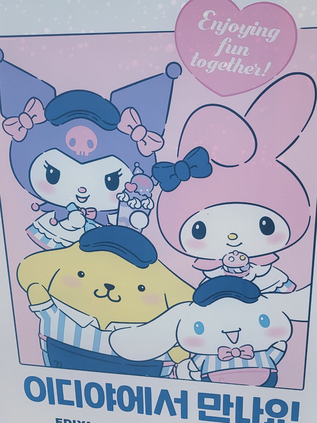 게시글 대표 이미지