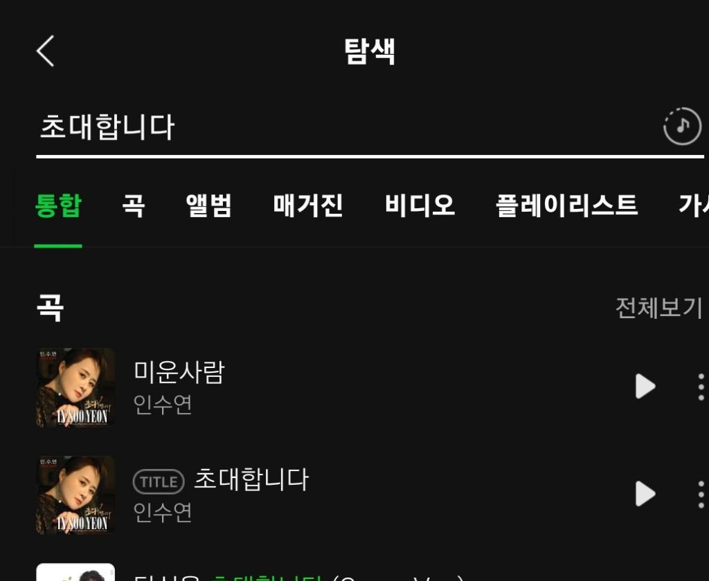 게시글 대표 이미지