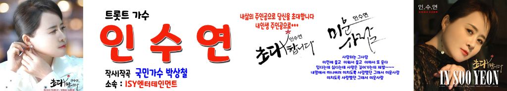 게시글 대표 이미지