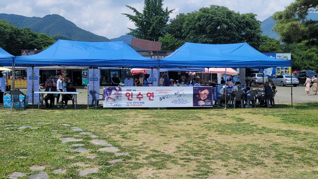 게시글 대표 이미지