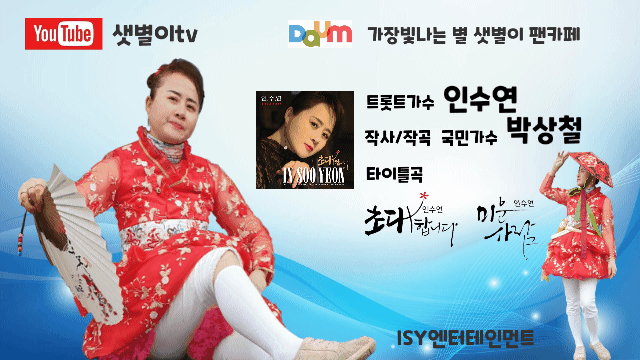 게시글 대표 이미지