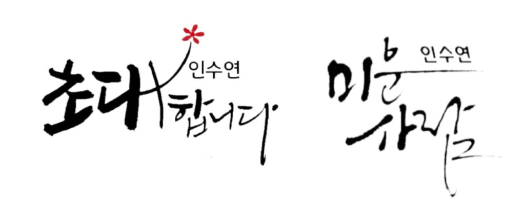 게시글 대표 이미지