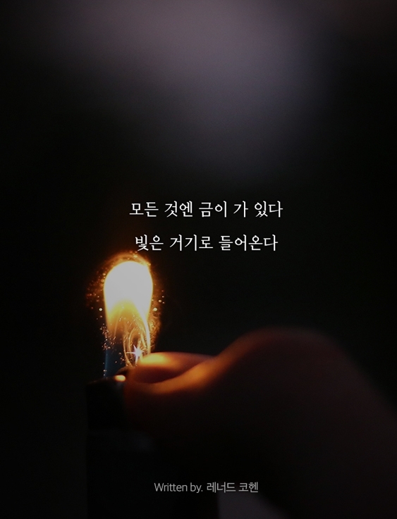 게시글 대표 이미지