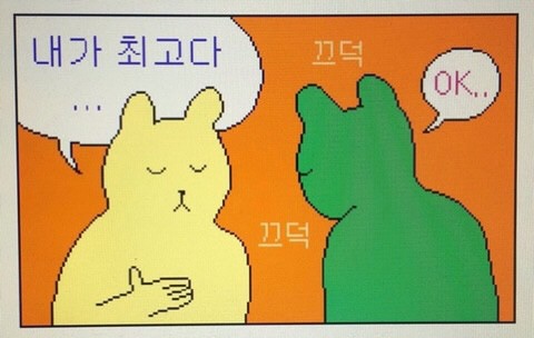 게시글 대표 이미지