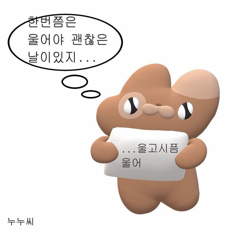 게시글 대표 이미지