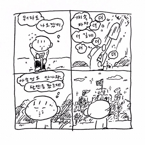 게시글 대표 이미지