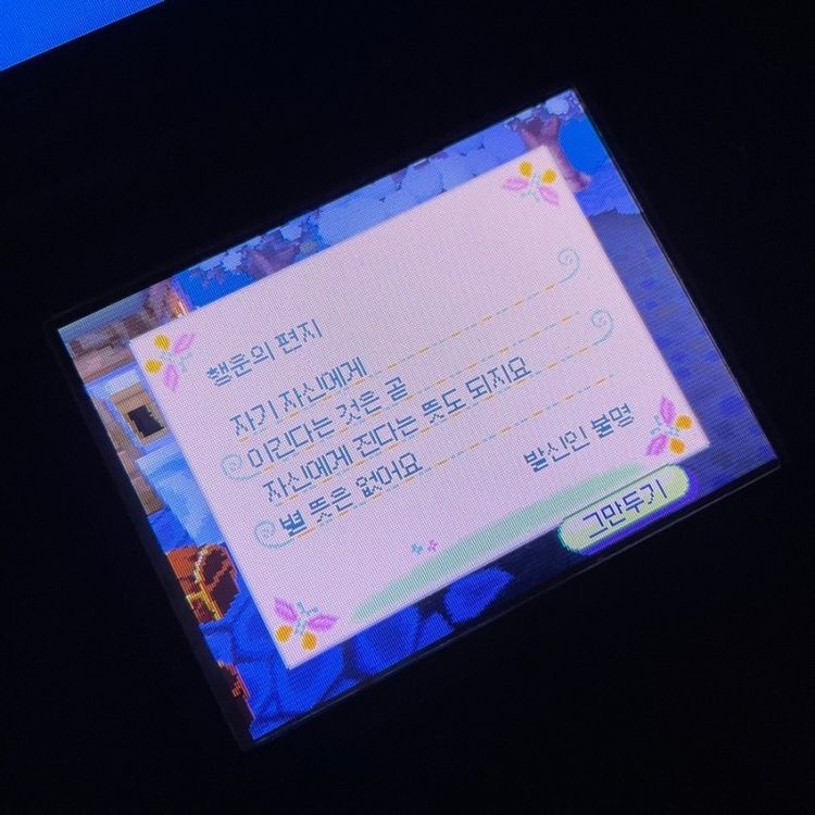 게시글 대표 이미지