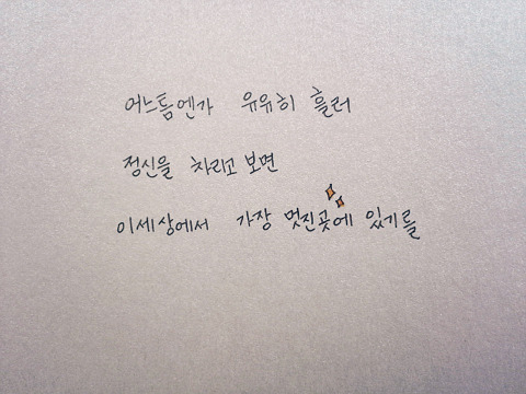 게시글 대표 이미지