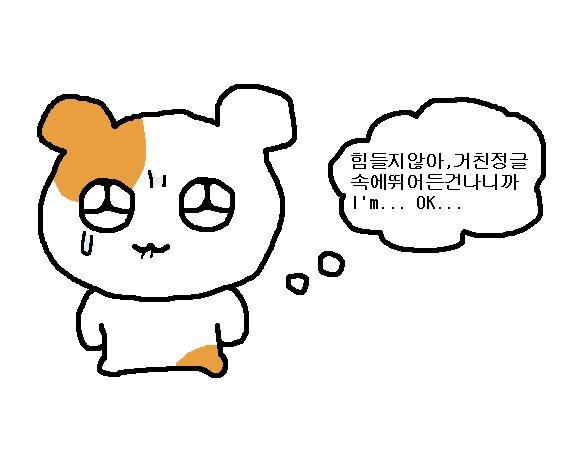 게시글 대표 이미지