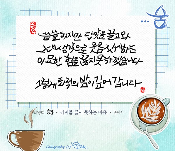 게시글 대표 이미지