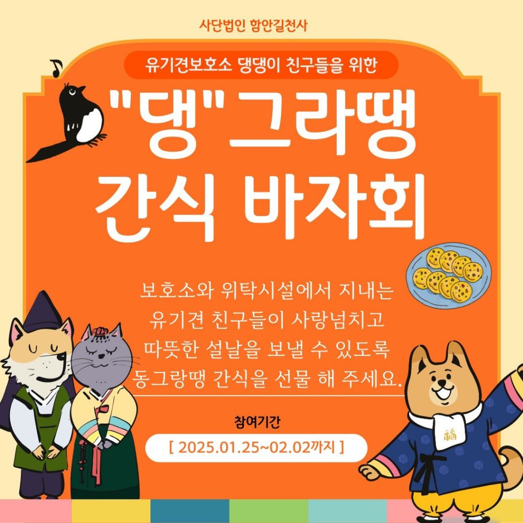게시글 대표 이미지