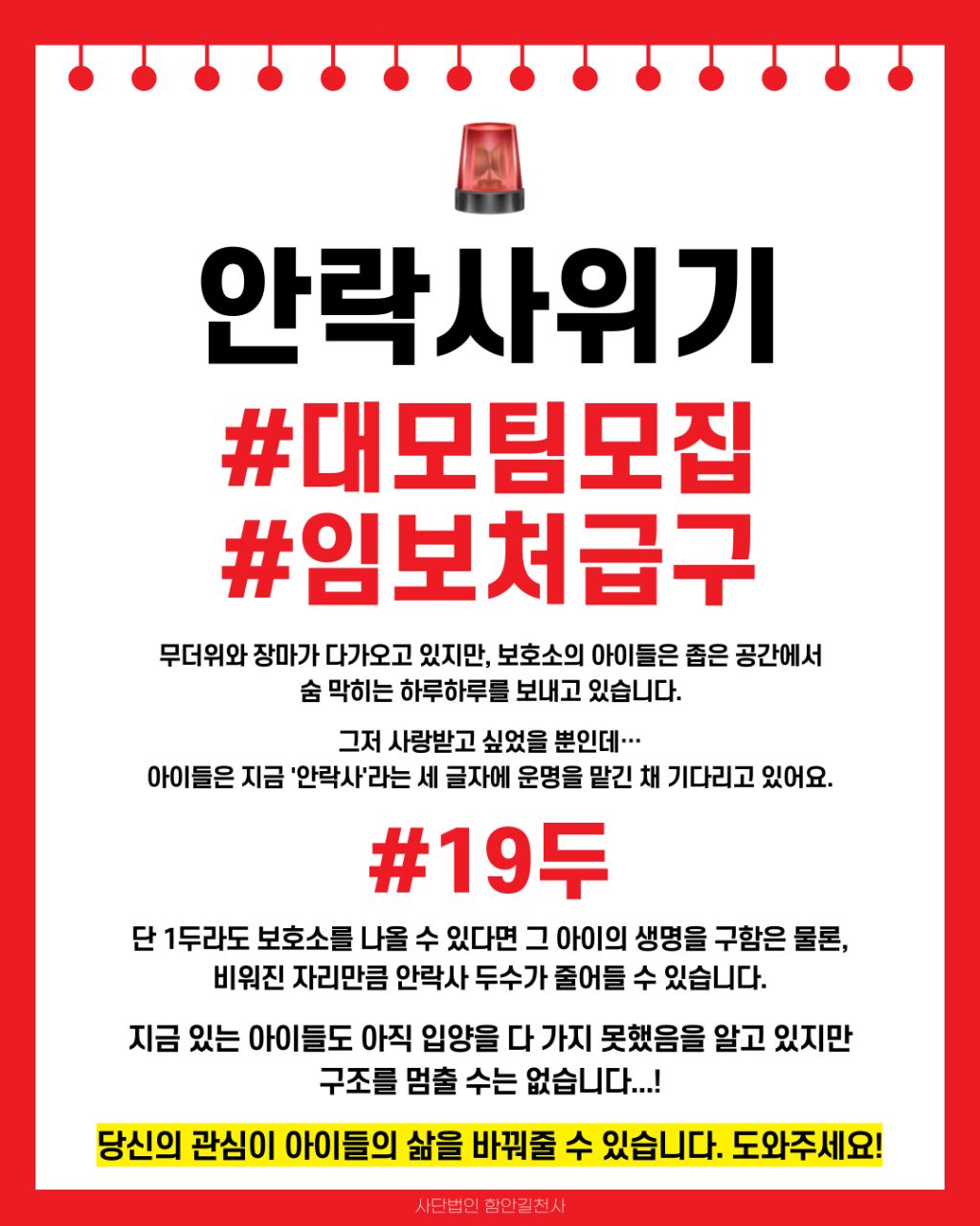 게시글 대표 이미지