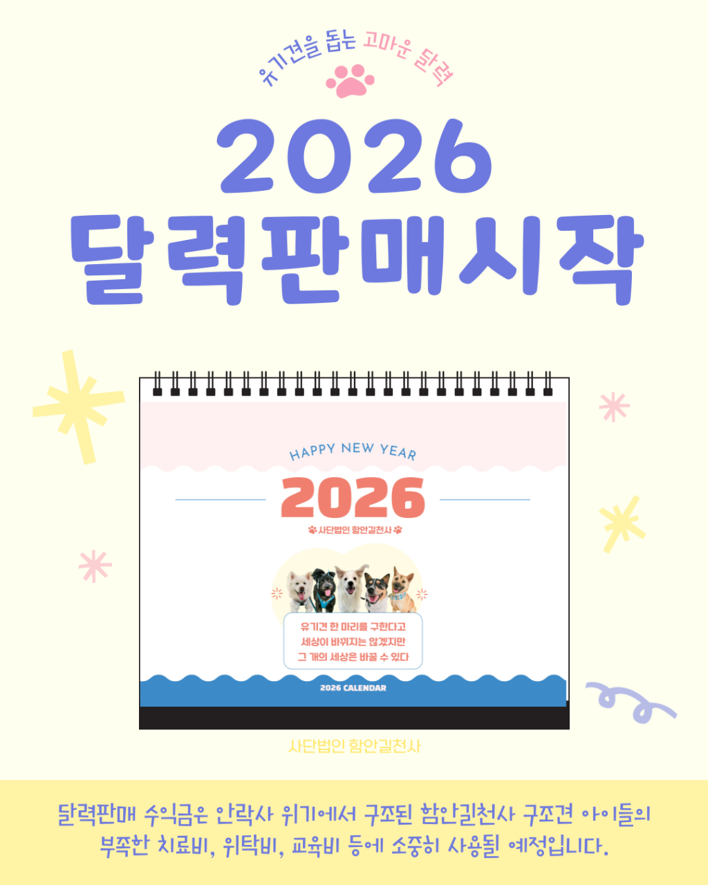 게시글 대표 이미지