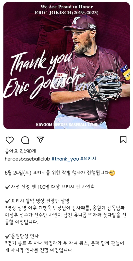 게시글 대표 이미지