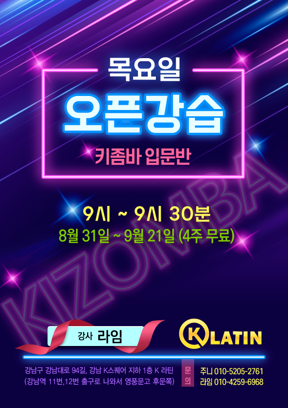 게시글 대표 이미지